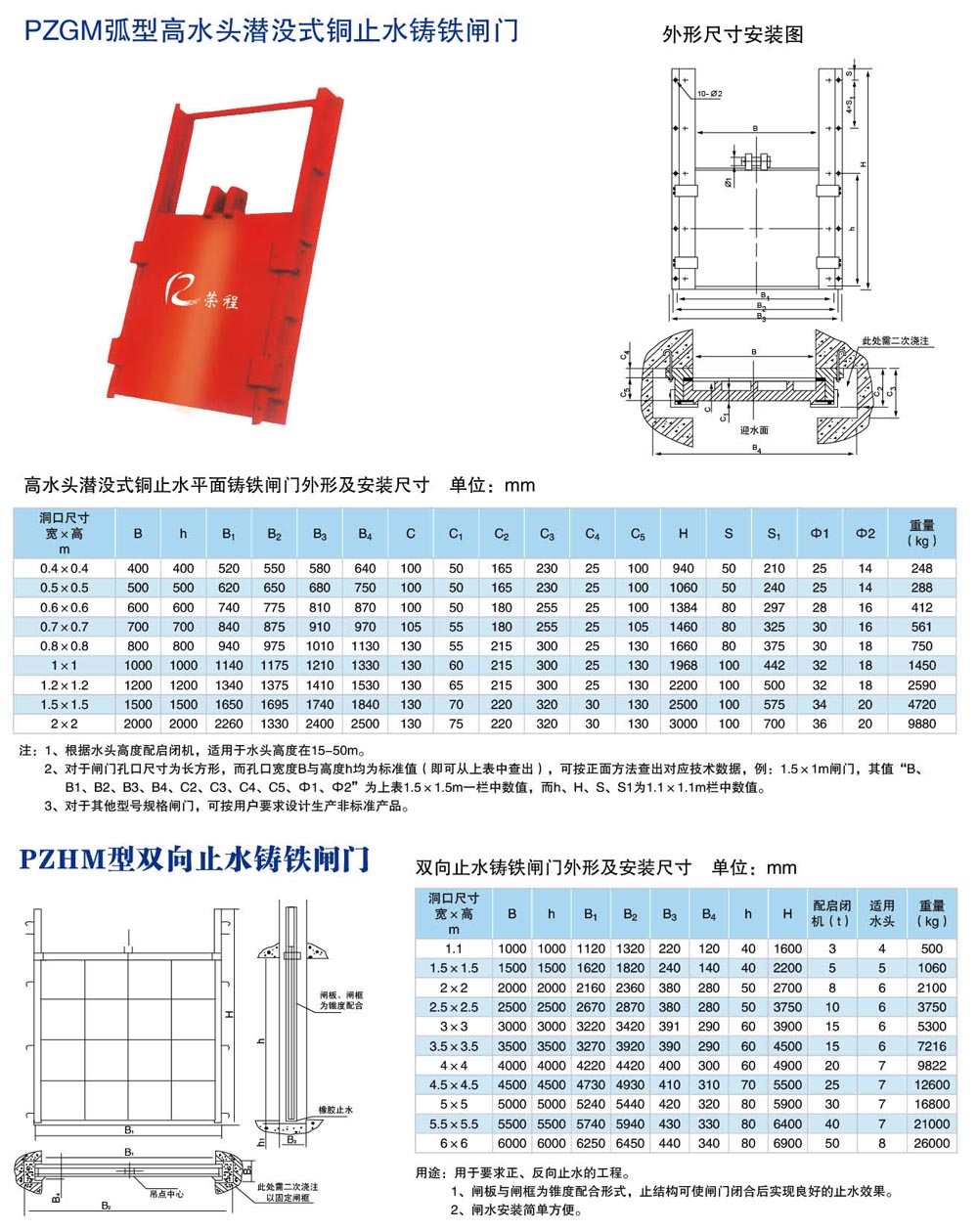 �T�F��~�l�T