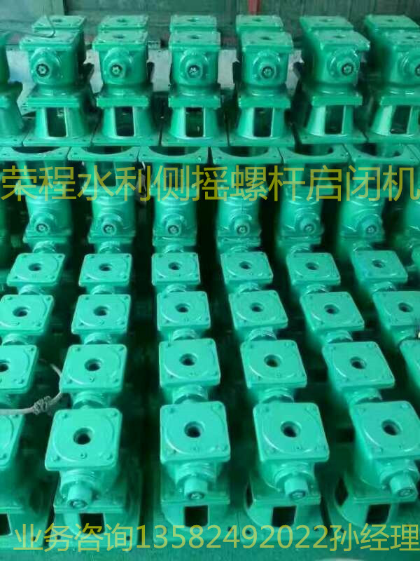 �ȓu�ݗU���]�C